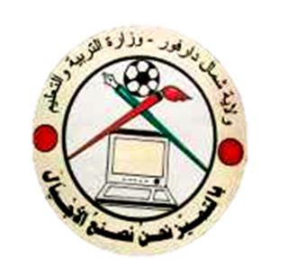شعار النظام